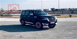 نيسان باترول